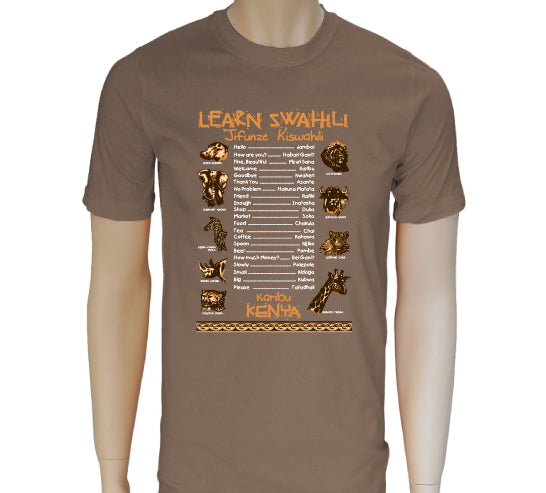 Learn Swahili Tshirts