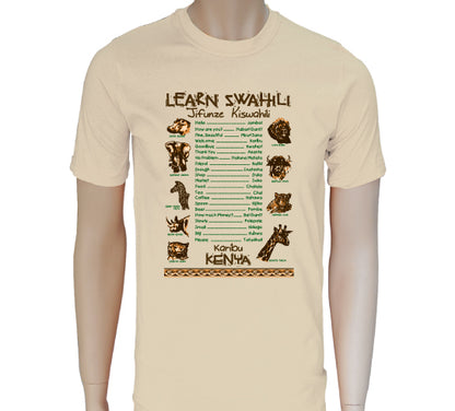 Learn Swahili Tshirts