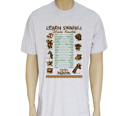 Learn Swahili Tshirts