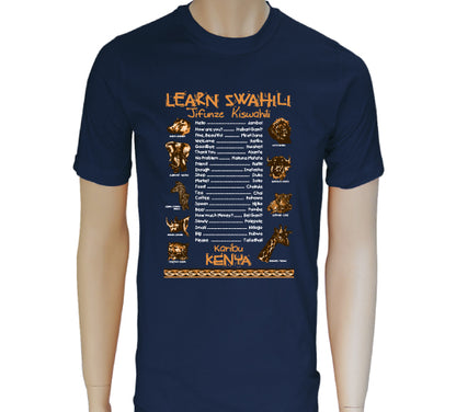 Learn Swahili Tshirts