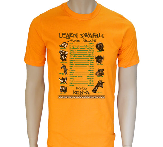 Learn Swahili Tshirts