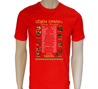 Learn Swahili Tshirts