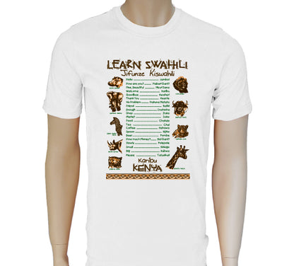 Learn Swahili Tshirts